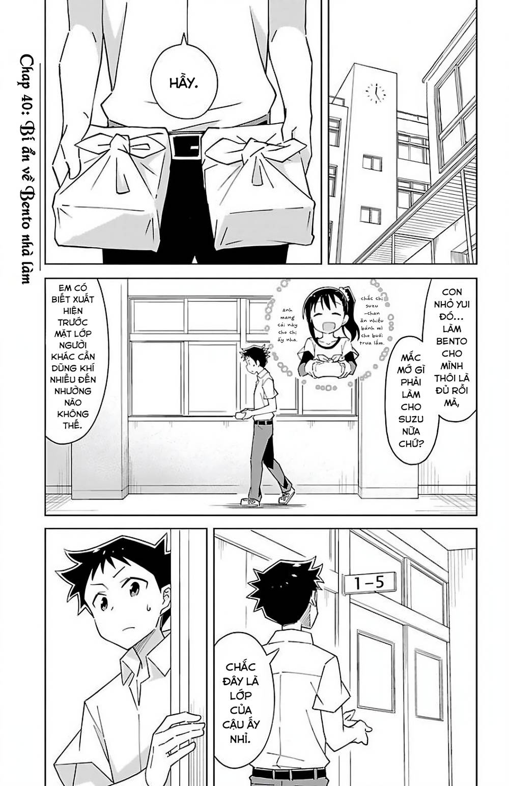 Atsumare! Fushigi Kenkyuubu Chapter 40 - Next Chapter 41