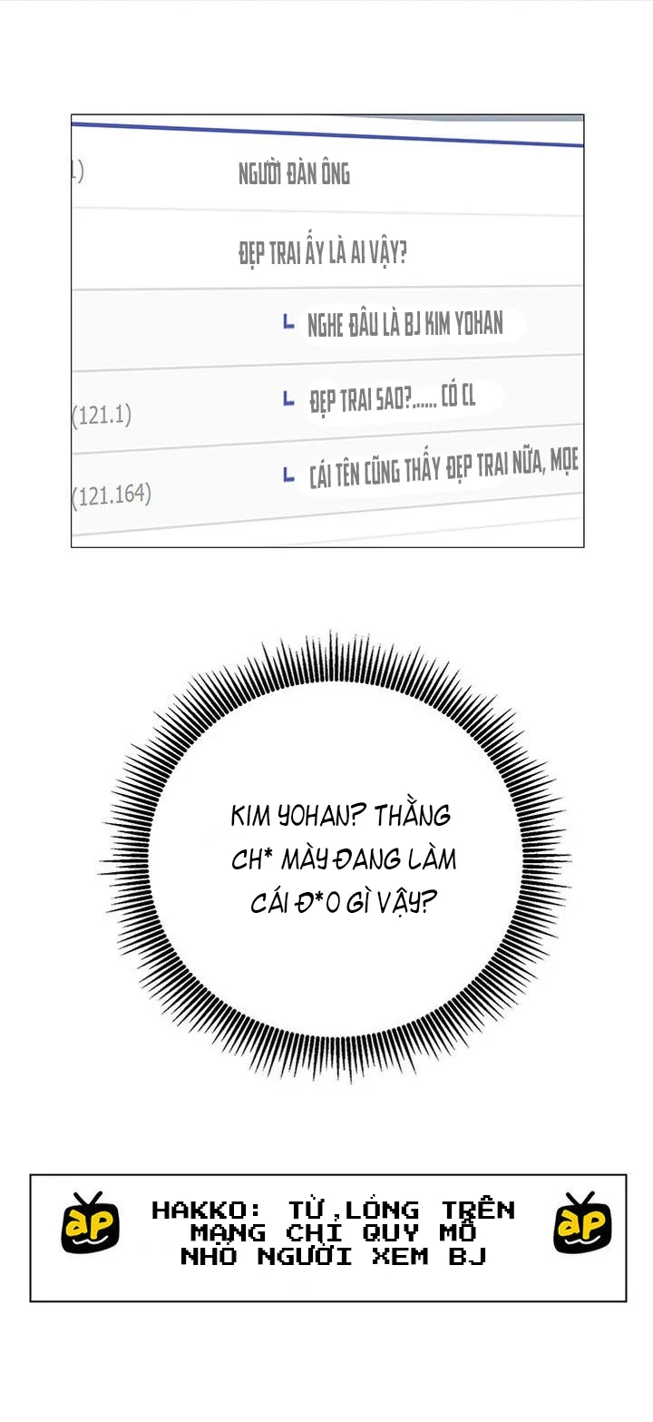 Xem ảnh Ấy Đi Chờ Chi - Chapter 1 - 047 - Truyenhentaiz.net