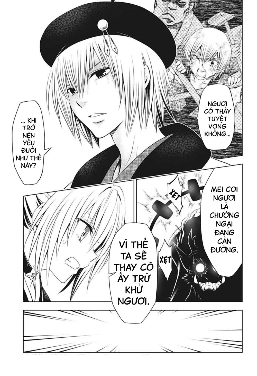 Ayakashi Triangle Chapter 62 - Trang 2