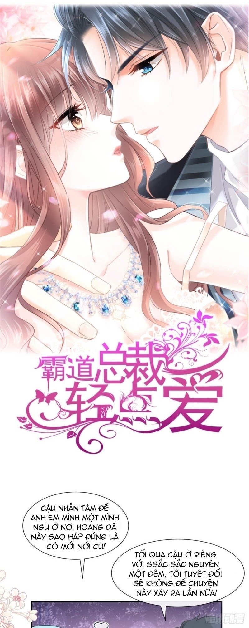 Bá Đạo Tổng Tài Nhẹ Nhàng Yêu Chapter 112 - Next Chapter 113