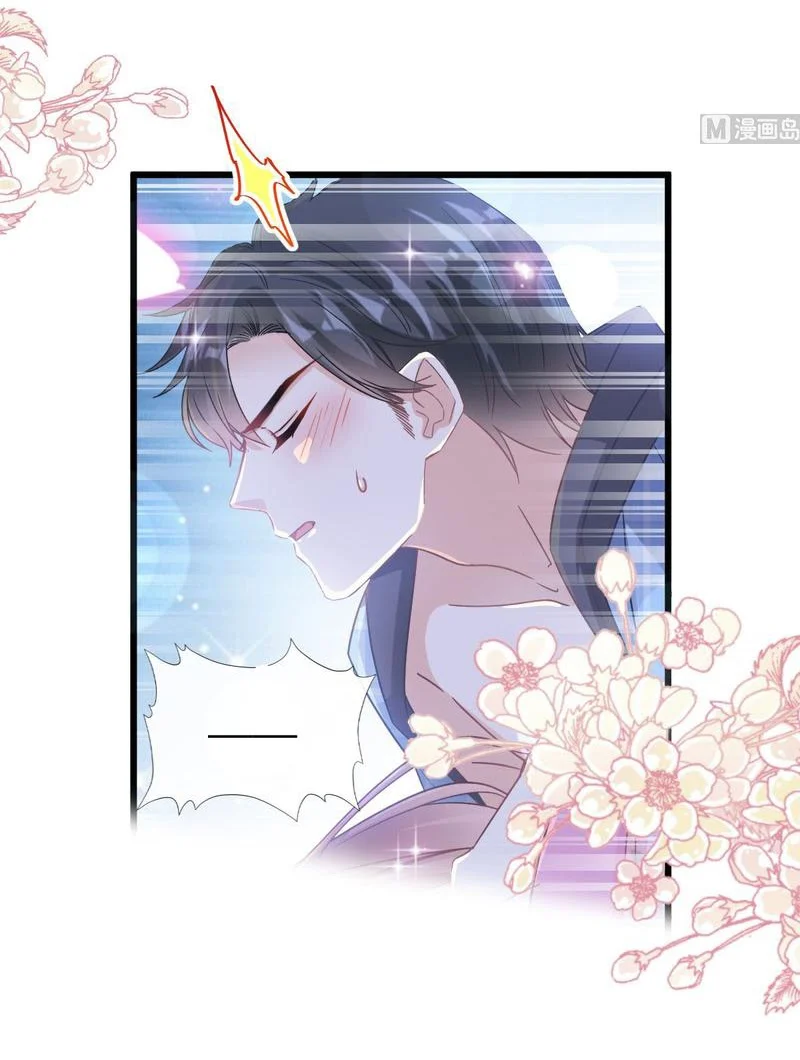 Bá Đạo Tổng Tài Nhẹ Nhàng Yêu Chapter 89 - Next Chapter 90