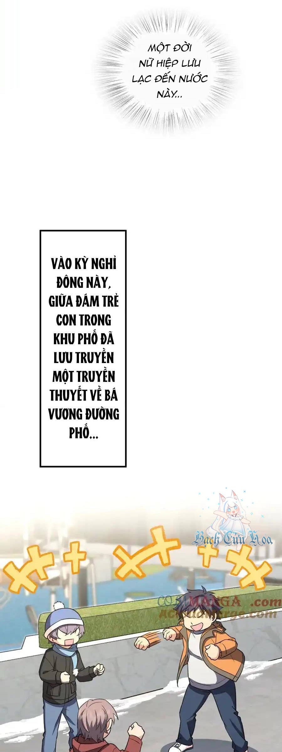 Bà Xã Nhà Tôi Đến Từ Ngàn Năm Trước Chapter 266 - Next Chapter 267