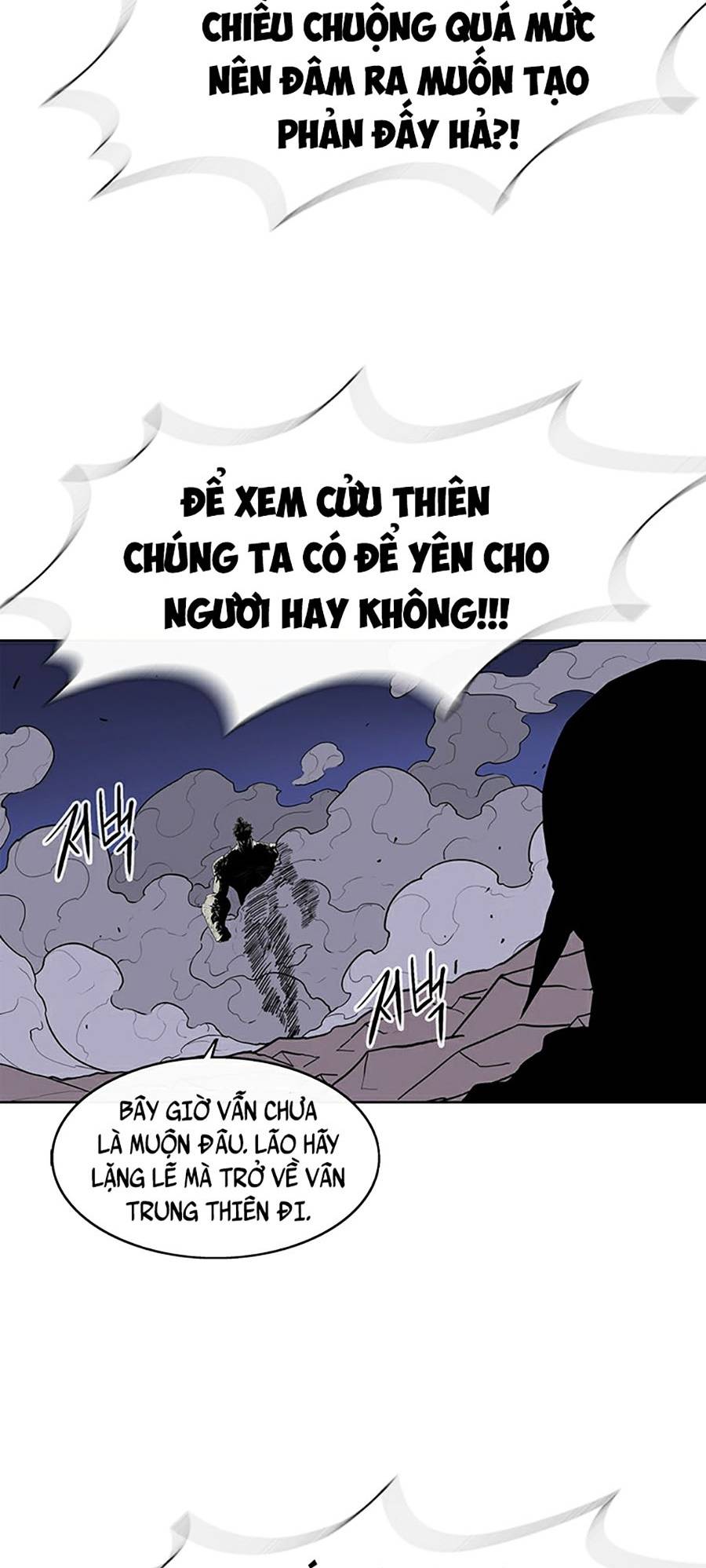 Bắc Kiếm Giang Hồ Chapter 143 - Trang 4