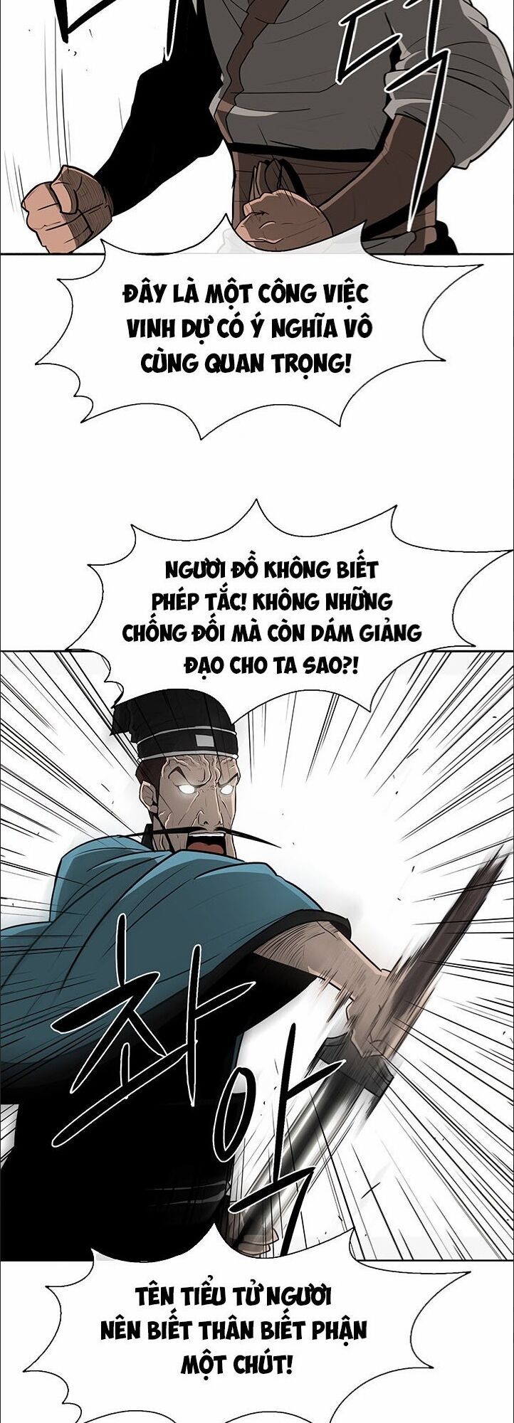 Bắc Kiếm Giang Hồ Chapter 21 - Next Chapter 22