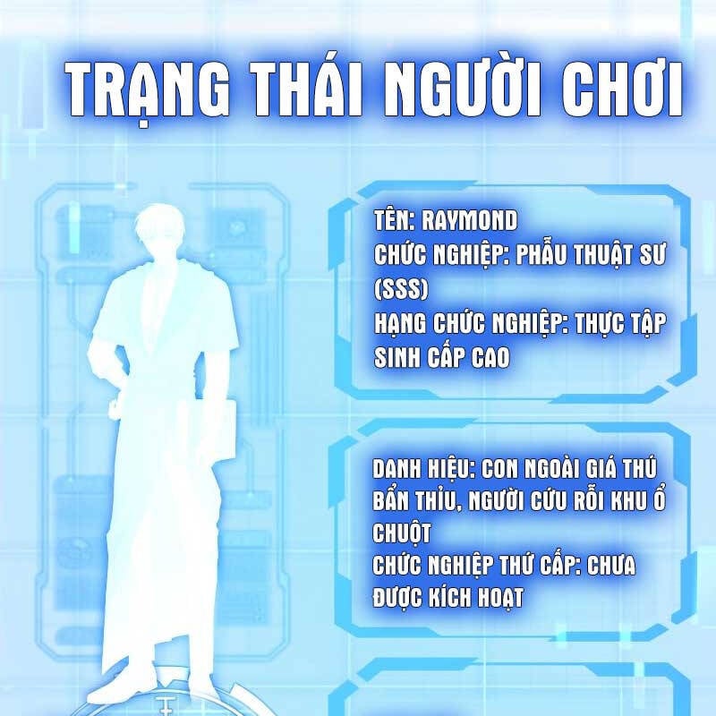 Bác Sĩ Phẫu Thuật Cấp Sss Chapter 47 - Trang 4