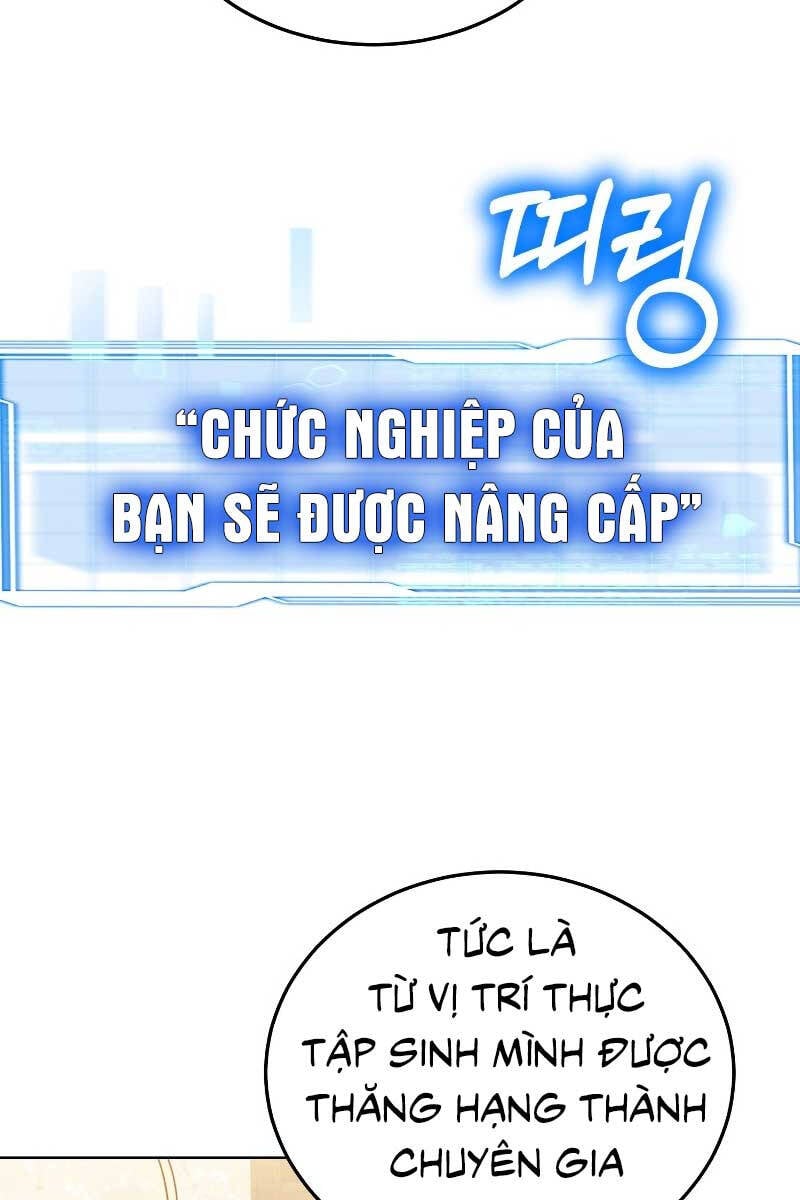 Bác Sĩ Phẫu Thuật Cấp Sss Chapter 47 - Trang 4