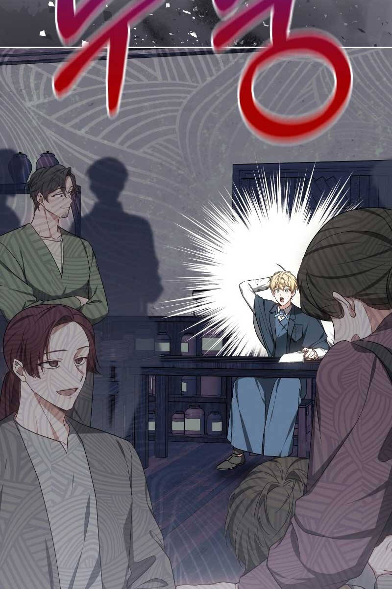 Bác Sĩ Phẫu Thuật Cấp Sss Chapter 47 - Trang 4