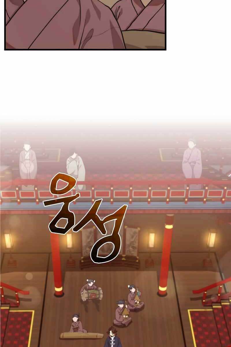 Bác Sĩ Trùng Sinh Về Murim Chapter 104 - Next Chapter 104