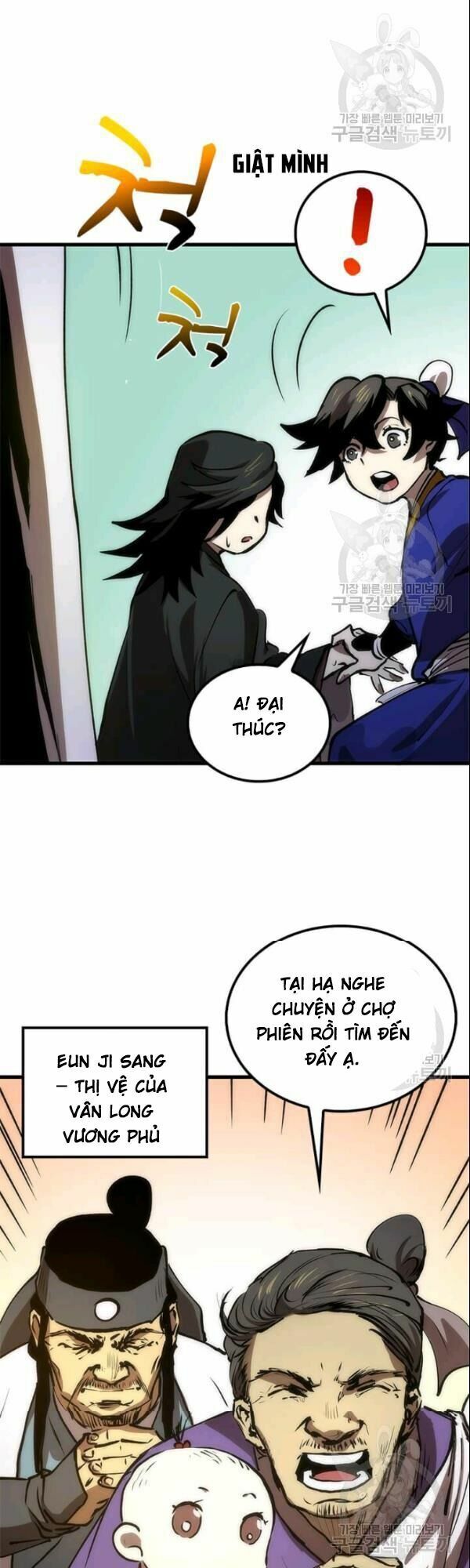 Bác Sĩ Trùng Sinh Về Murim Chapter 11 - Next Chapter 12