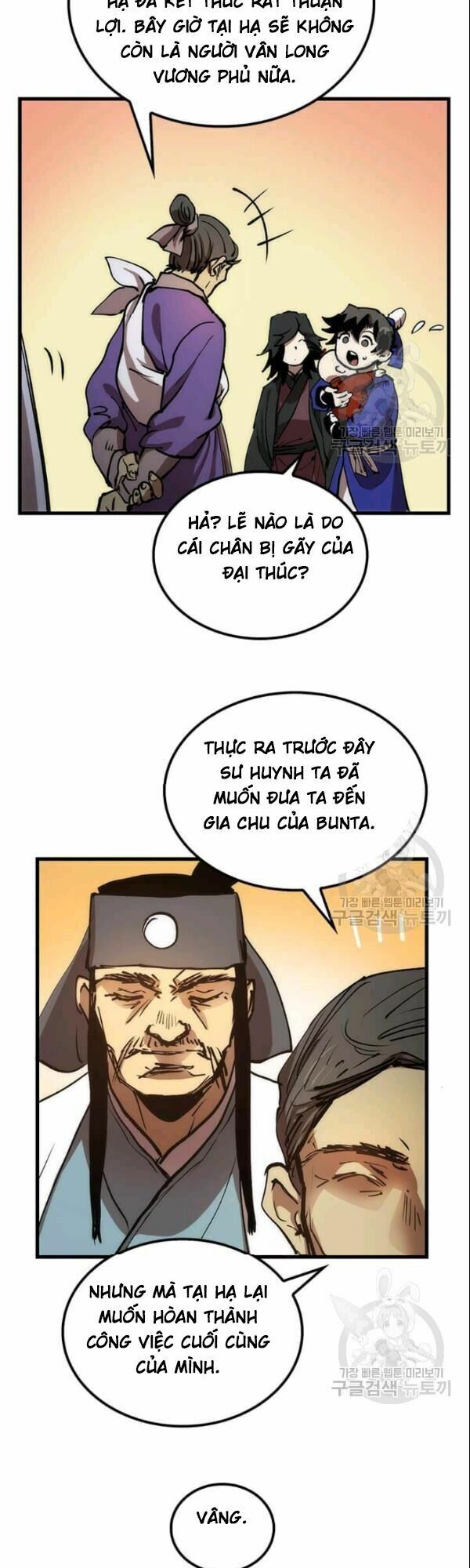 Bác Sĩ Trùng Sinh Về Murim Chapter 11 - Next Chapter 12