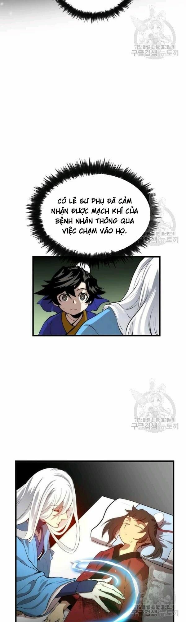 Bác Sĩ Trùng Sinh Về Murim Chapter 23 - Next Chapter 24