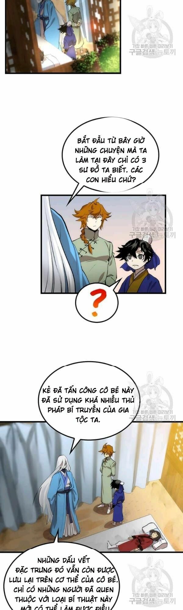 Bác Sĩ Trùng Sinh Về Murim Chapter 23 - Next Chapter 24