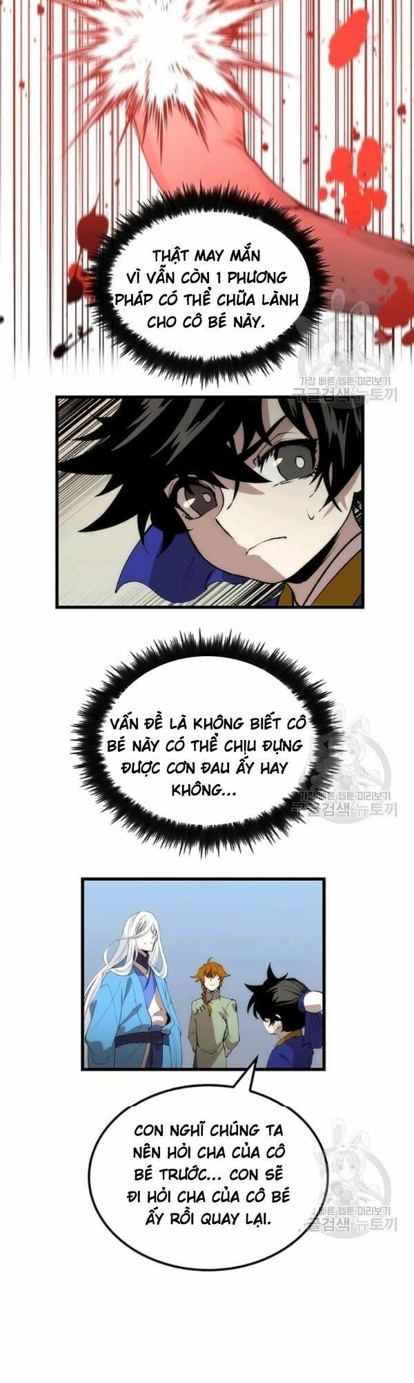 Bác Sĩ Trùng Sinh Về Murim Chapter 23 - Next Chapter 24