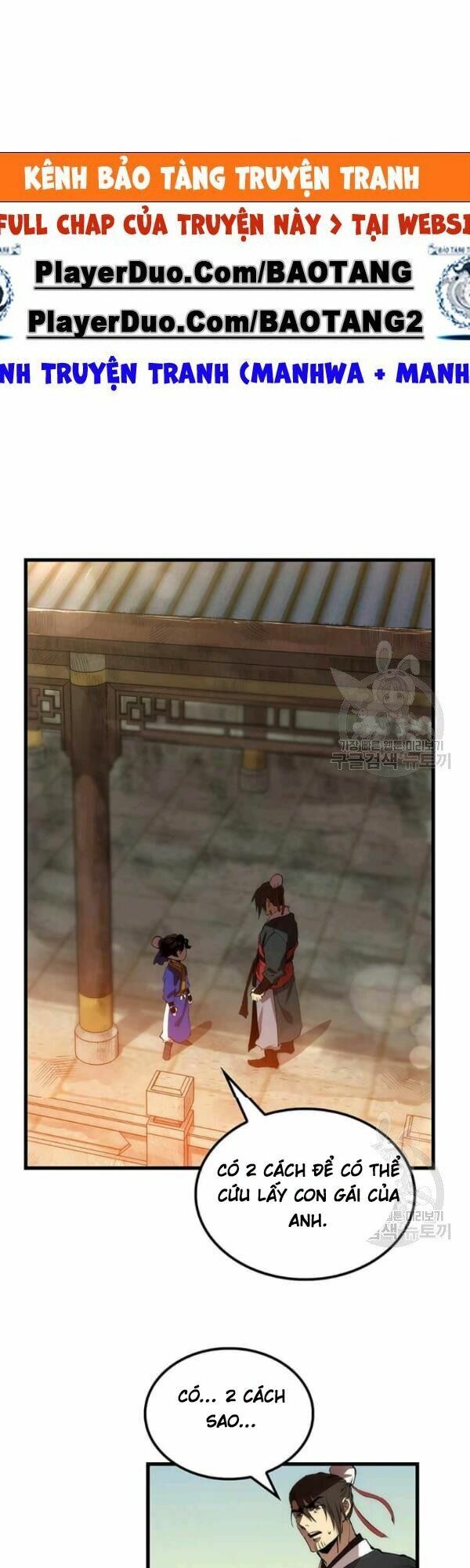 Bác Sĩ Trùng Sinh Về Murim Chapter 23 - Next Chapter 24