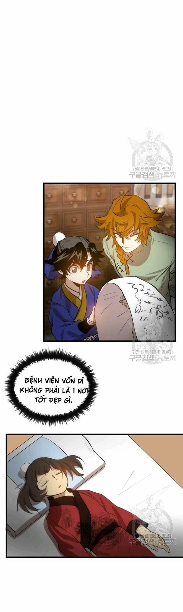 Bác Sĩ Trùng Sinh Về Murim Chapter 23 - Next Chapter 24