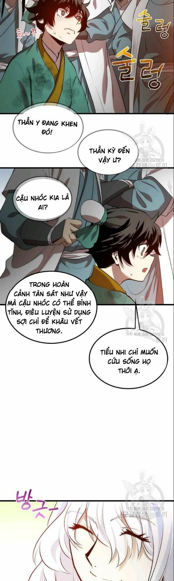 Bác Sĩ Trùng Sinh Về Murim Chapter 3 - Next Chapter 4