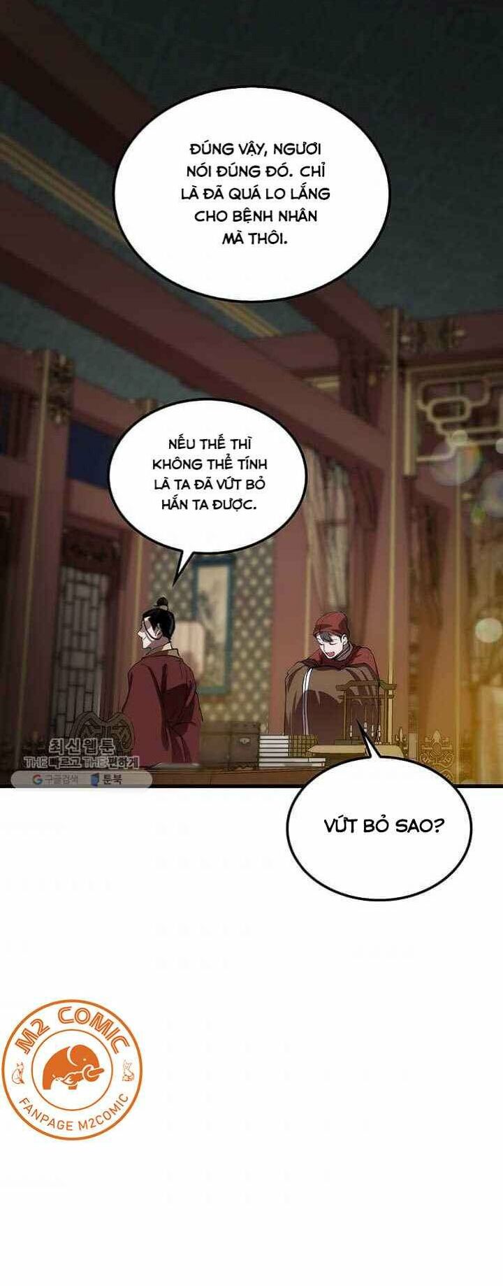 Bác Sĩ Trùng Sinh Về Murim Chapter 32 - Next Chapter 33