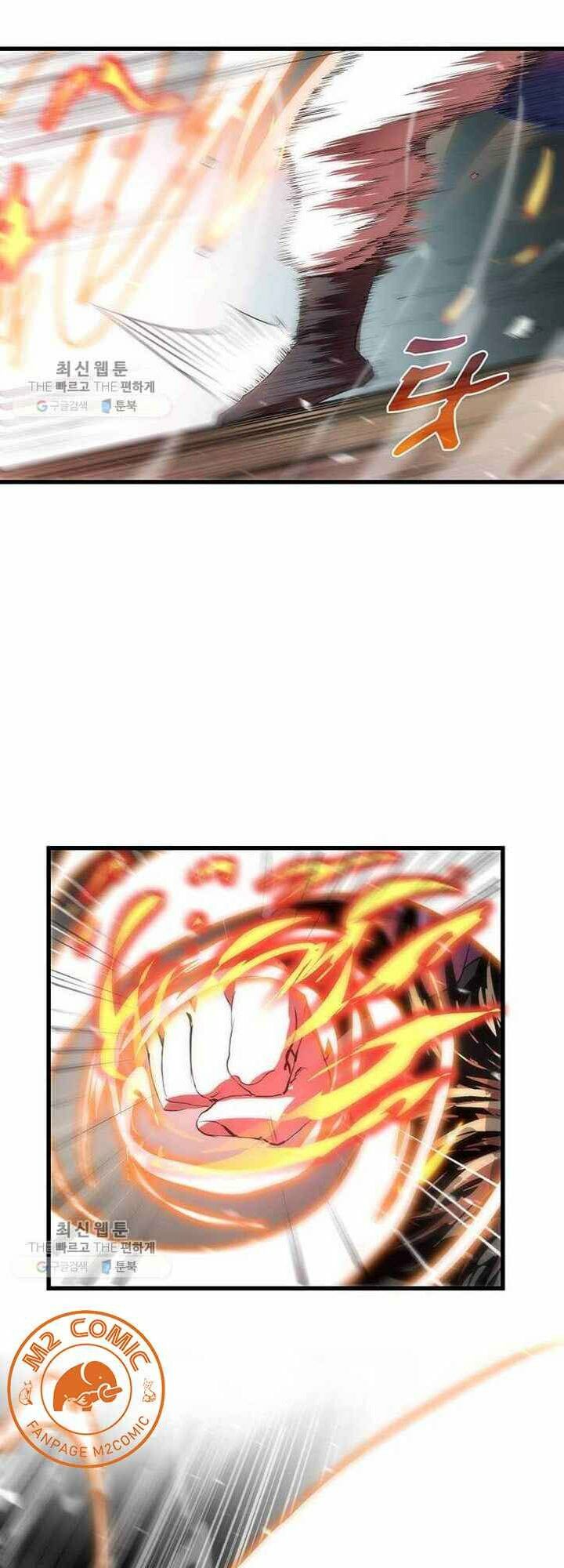 Bác Sĩ Trùng Sinh Về Murim Chapter 32 - Next Chapter 33