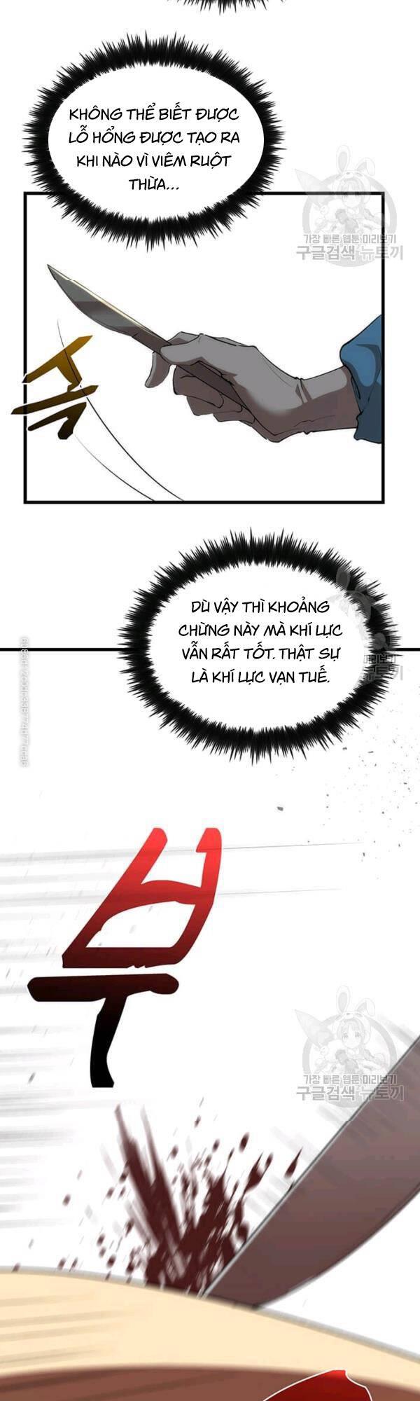 Bác Sĩ Trùng Sinh Về Murim Chapter 39 - Next Chapter 40