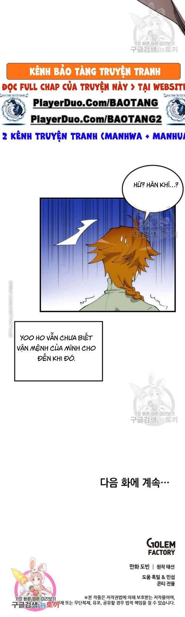 Bác Sĩ Trùng Sinh Về Murim Chapter 39 - Next Chapter 40