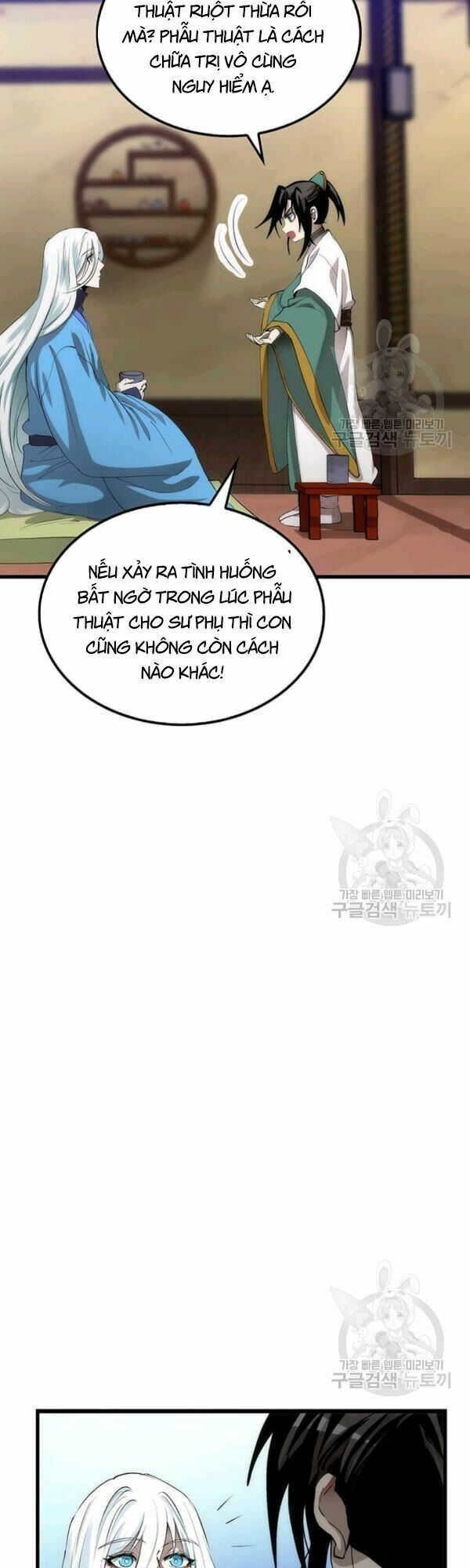 Bác Sĩ Trùng Sinh Về Murim Chapter 40 - Next Chapter 41