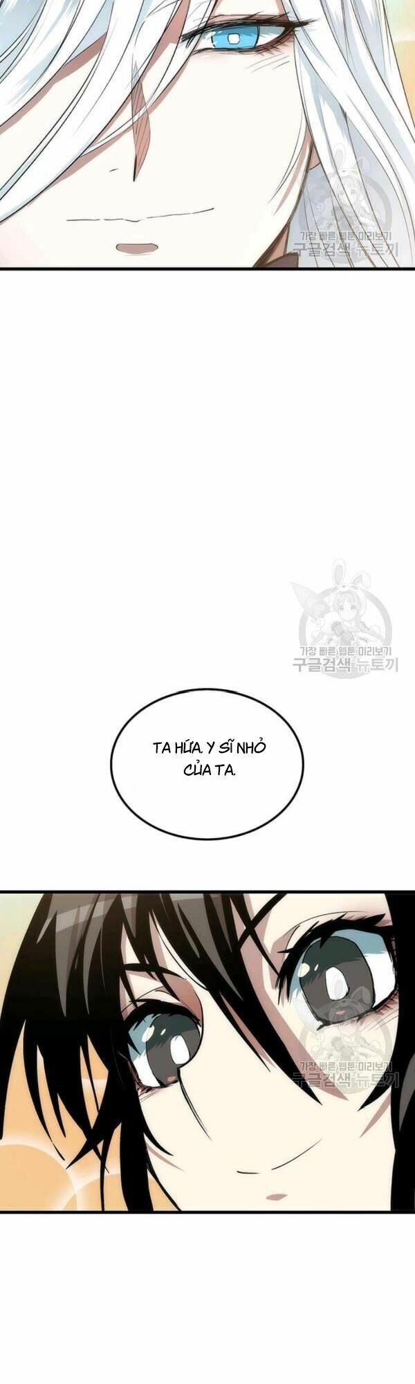 Bác Sĩ Trùng Sinh Về Murim Chapter 40 - Next Chapter 41