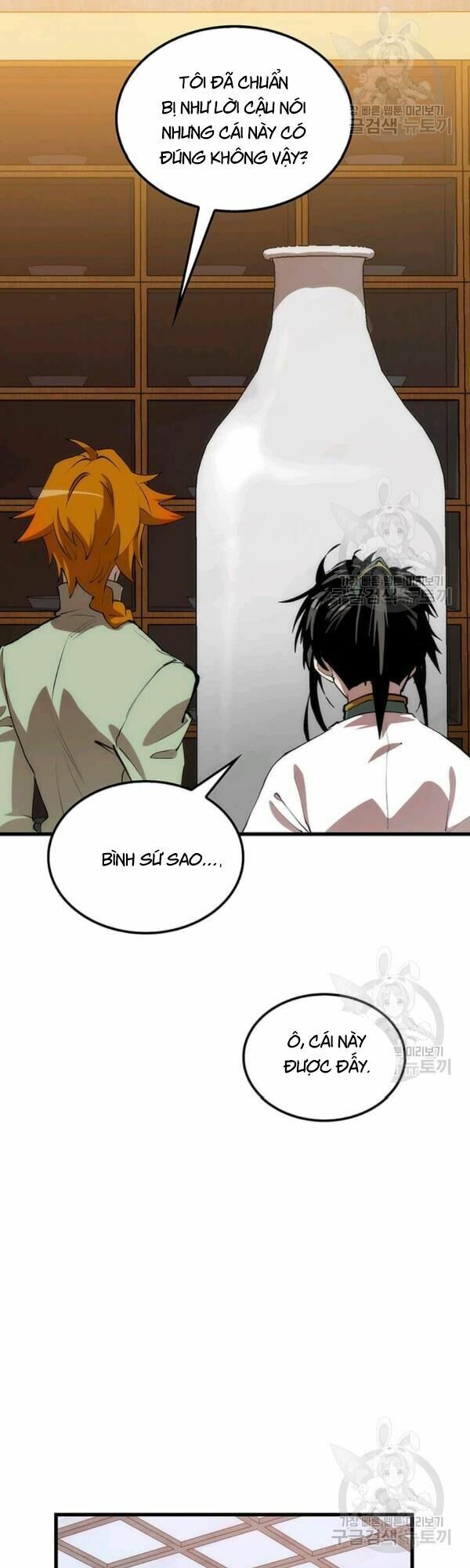 Bác Sĩ Trùng Sinh Về Murim Chapter 40 - Next Chapter 41