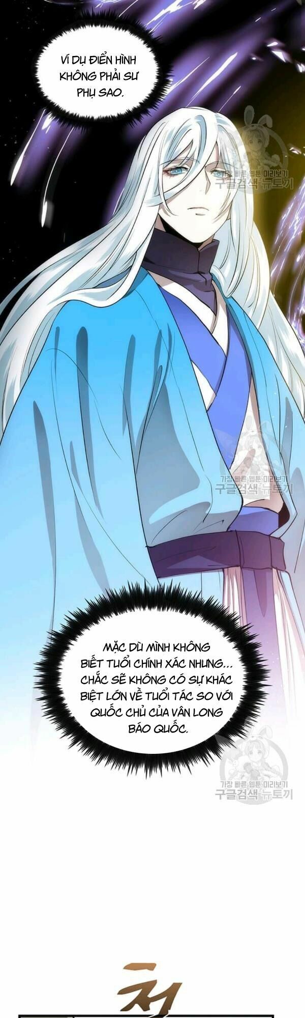 Bác Sĩ Trùng Sinh Về Murim Chapter 40 - Next Chapter 41