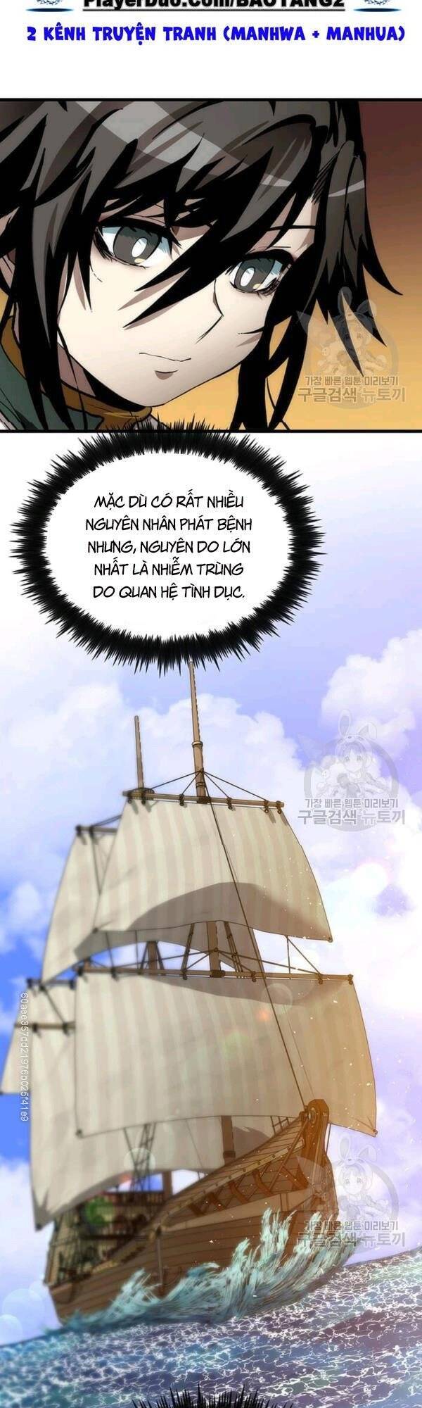 Bác Sĩ Trùng Sinh Về Murim Chapter 41 - Next Chapter 42