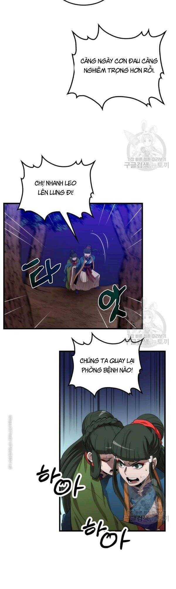 Bác Sĩ Trùng Sinh Về Murim Chapter 41 - Next Chapter 42