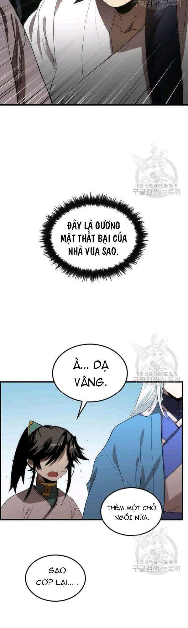 Bác Sĩ Trùng Sinh Về Murim Chapter 54 - Next Chapter 54