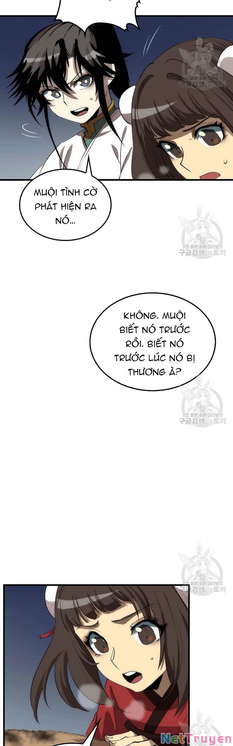 Bác Sĩ Trùng Sinh Về Murim Chapter 60 - Next Chapter 60