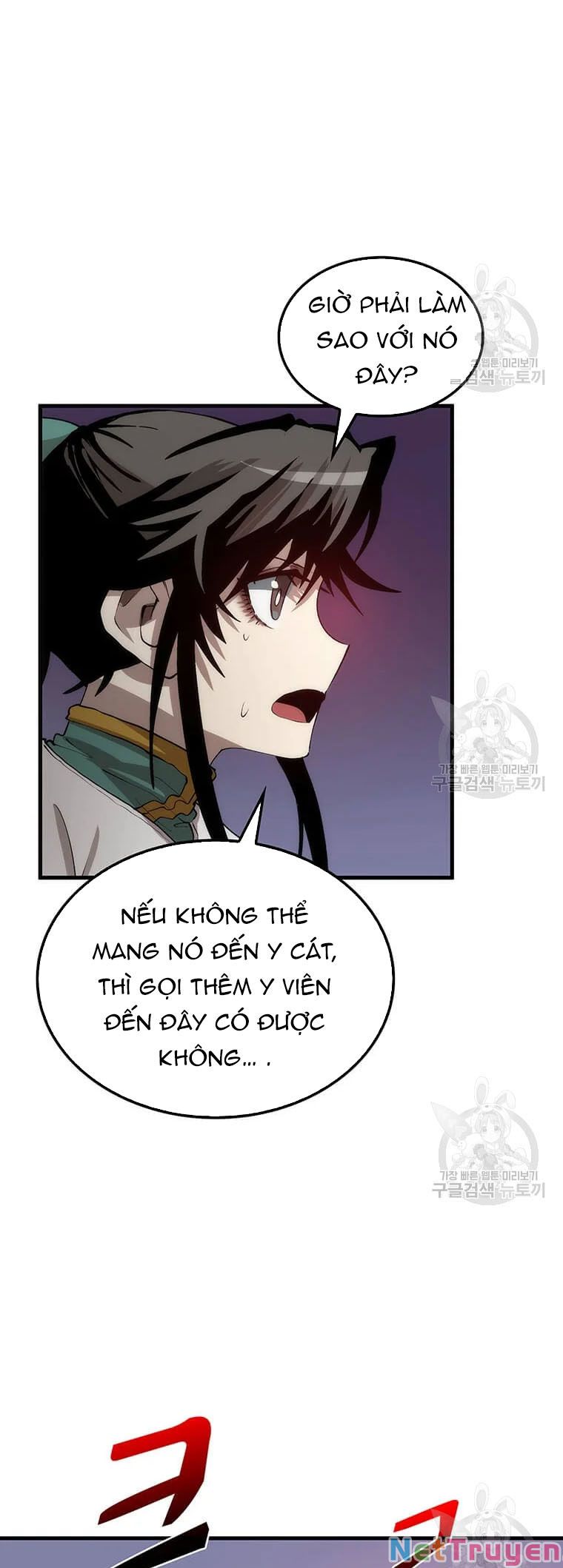 Bác Sĩ Trùng Sinh Về Murim Chapter 60 - Next Chapter 60