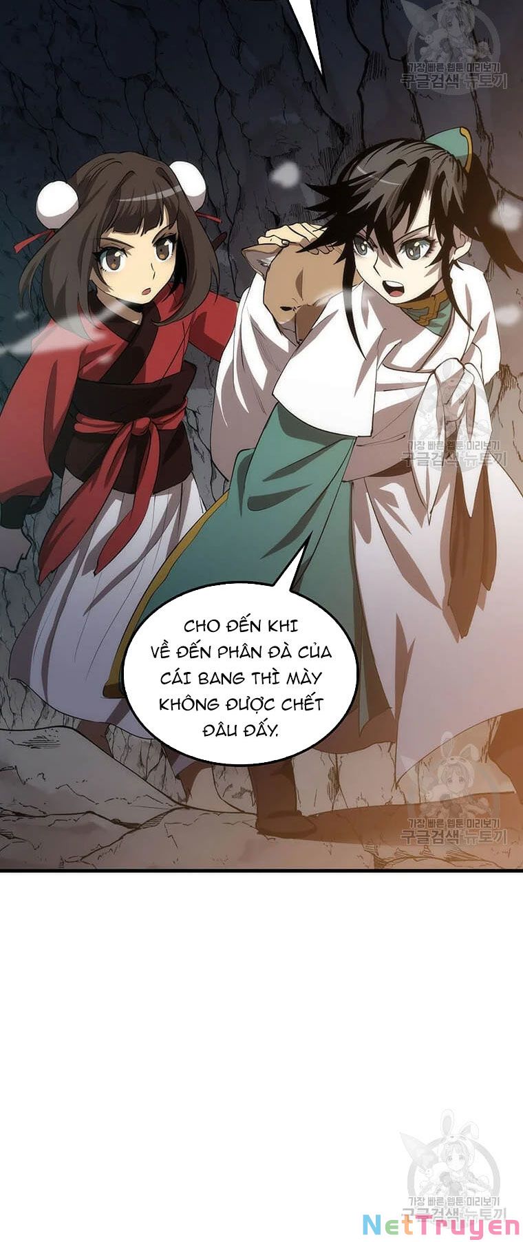 Bác Sĩ Trùng Sinh Về Murim Chapter 60 - Next Chapter 60