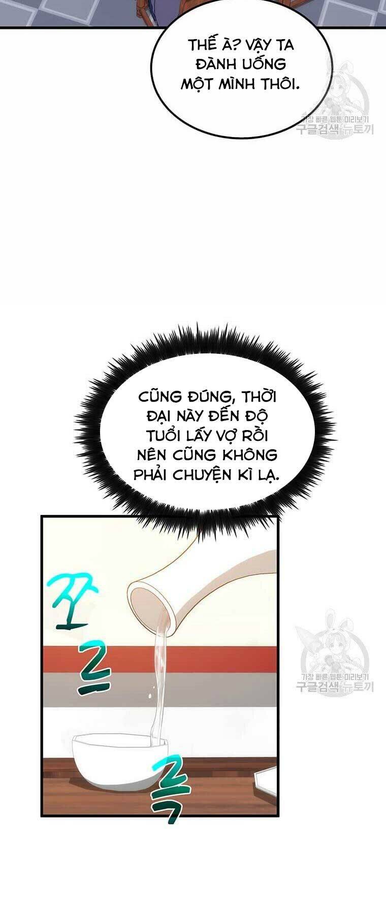 Bác Sĩ Trùng Sinh Về Murim Chapter 82 - Next Chapter 83