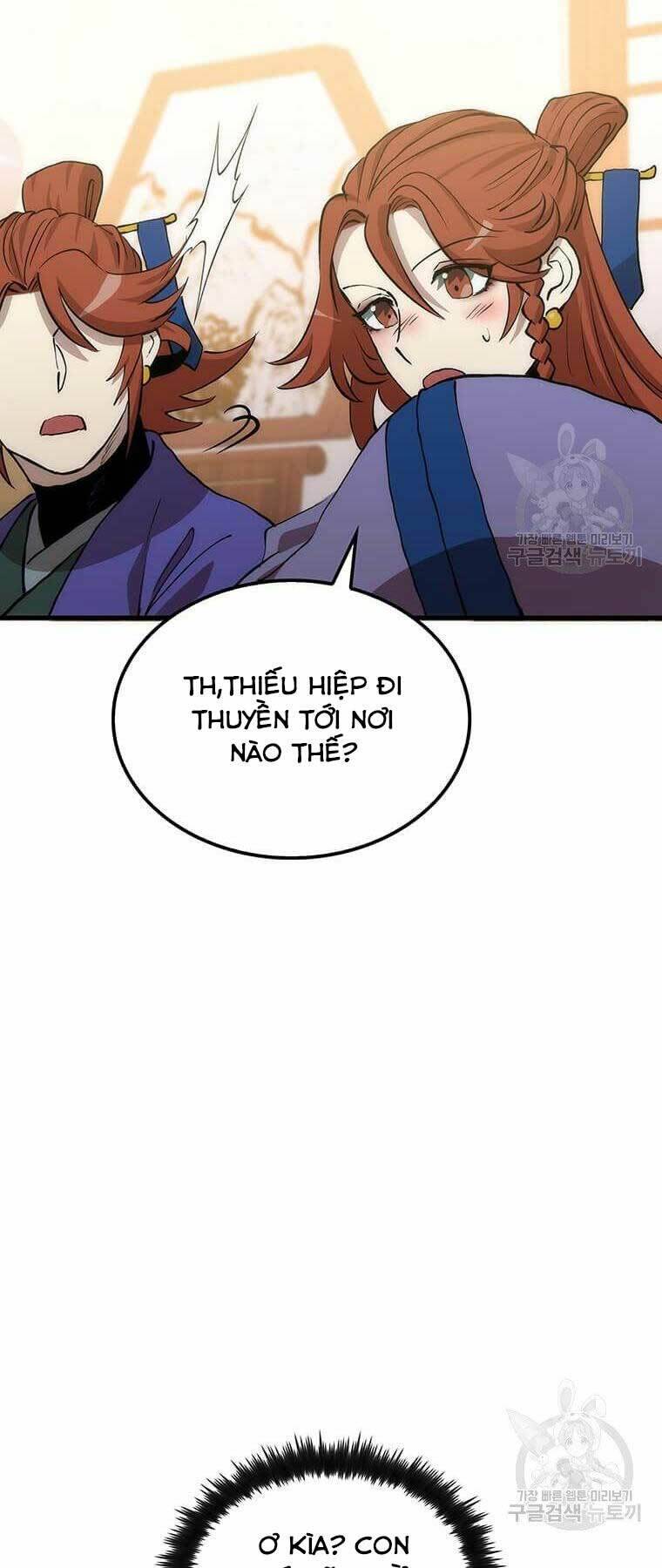 Bác Sĩ Trùng Sinh Về Murim Chapter 82 - Next Chapter 83