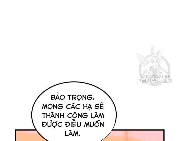 Bác Sĩ Trùng Sinh Về Murim Chapter 84 - Next Chapter 84