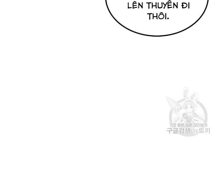 Bác Sĩ Trùng Sinh Về Murim Chapter 84 - Next Chapter 84