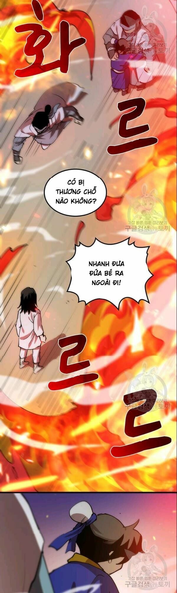 Bác Sĩ Trùng Sinh Về Murim Chapter 9 - Next Chapter 10