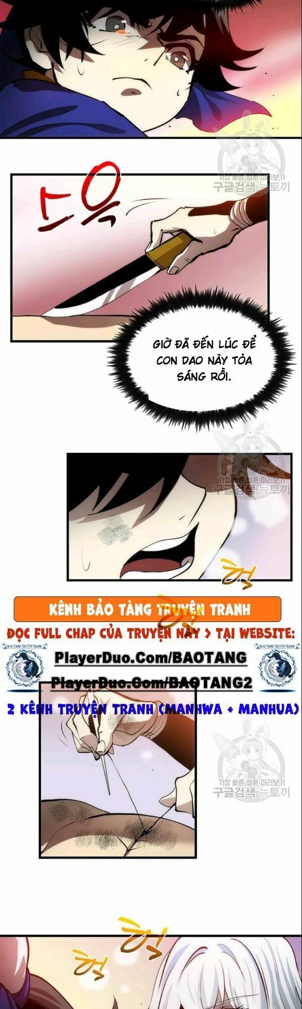 Bác Sĩ Trùng Sinh Về Murim Chapter 9 - Next Chapter 10