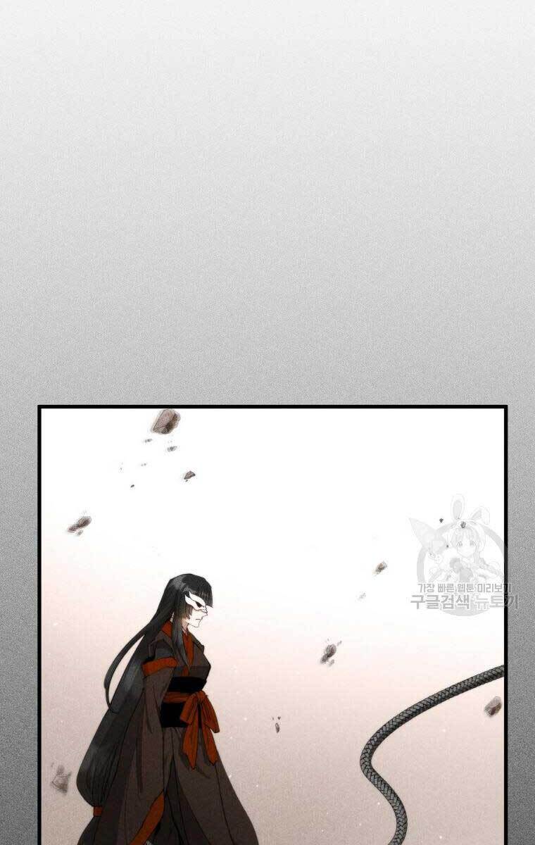 Bác Sĩ Trùng Sinh Về Murim Chapter 95 - Next Chapter 95