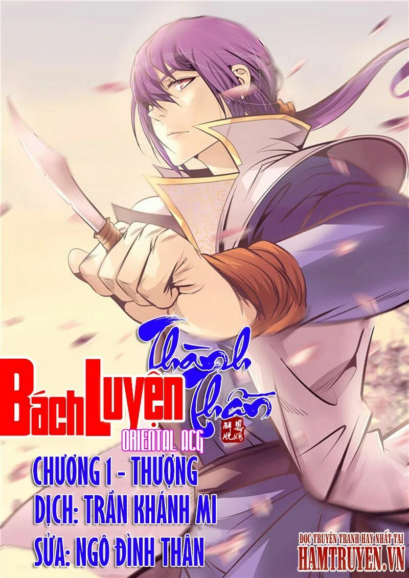 Bách Luyện Thành Thần Chapter 1 - Trang 4