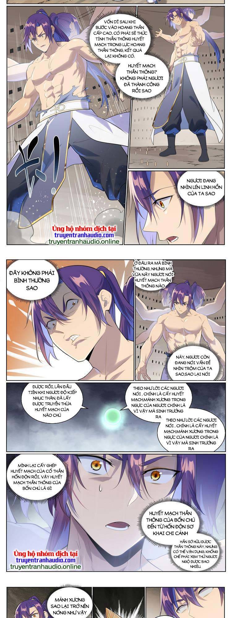 bách luyện thành thần Chapter 1008 - Next chapter 1009