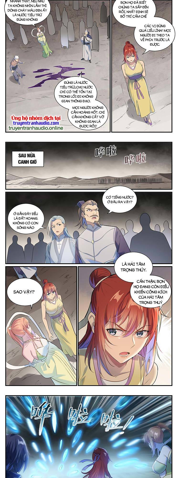 Bách Luyện Thành Thần Chapter 1013 - Trang 4