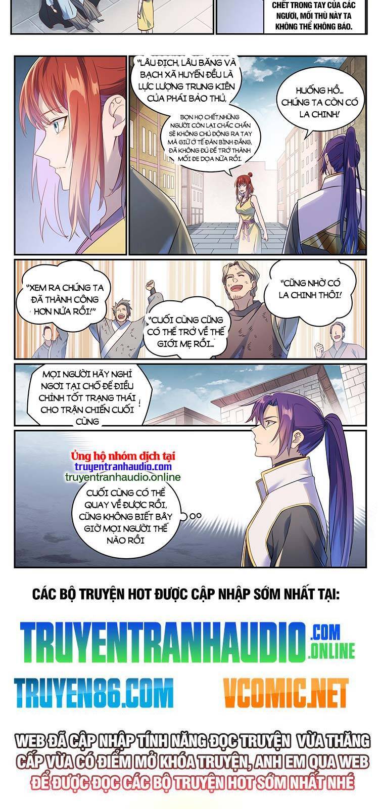 bách luyện thành thần Chapter 1019 - Next chapter 1020