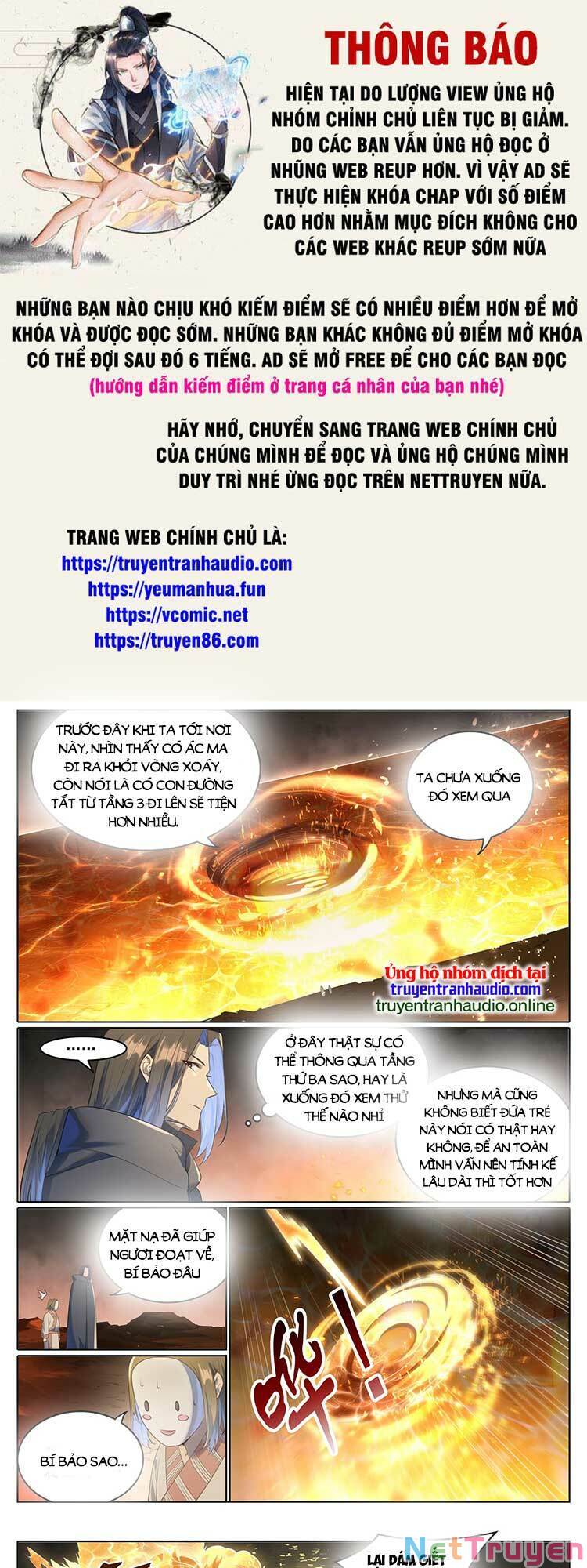 bách luyện thành thần Chapter 1021 - Next chapter 1022