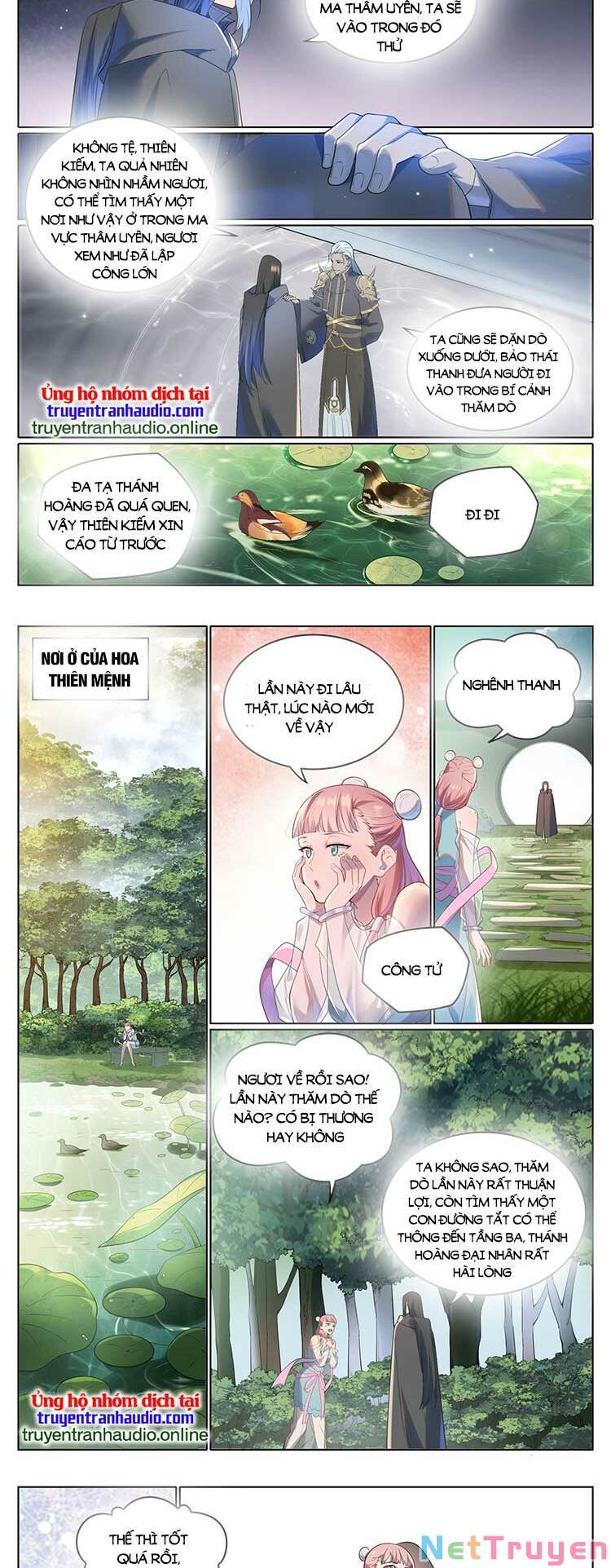 bách luyện thành thần Chapter 1021 - Next chapter 1022