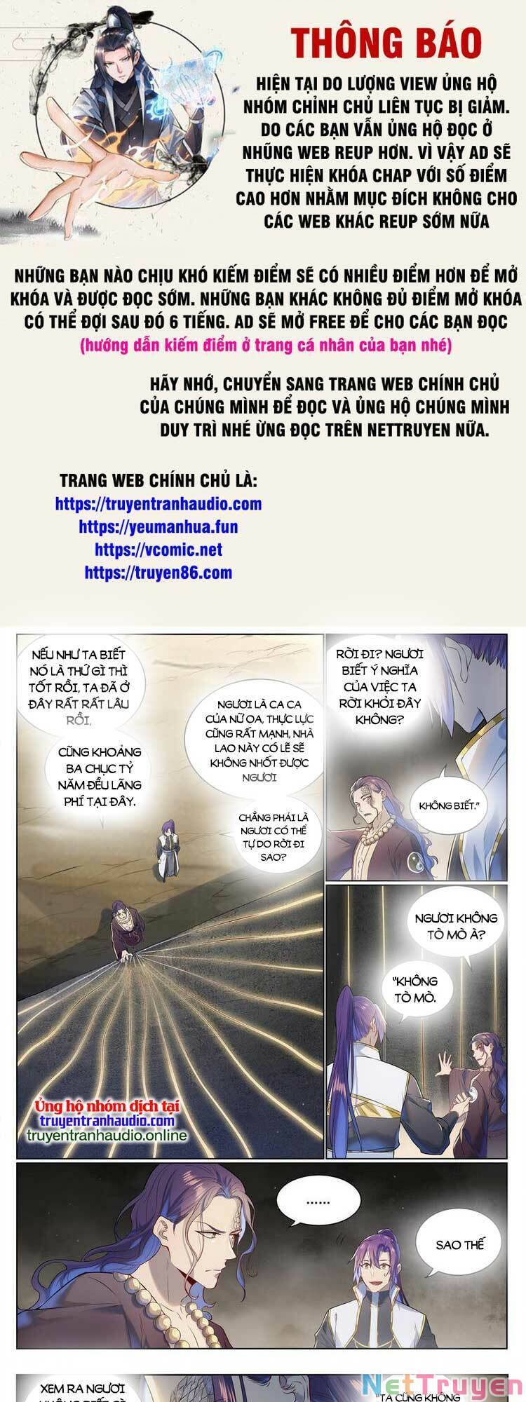 bách luyện thành thần Chapter 1024 - Next chapter 1025