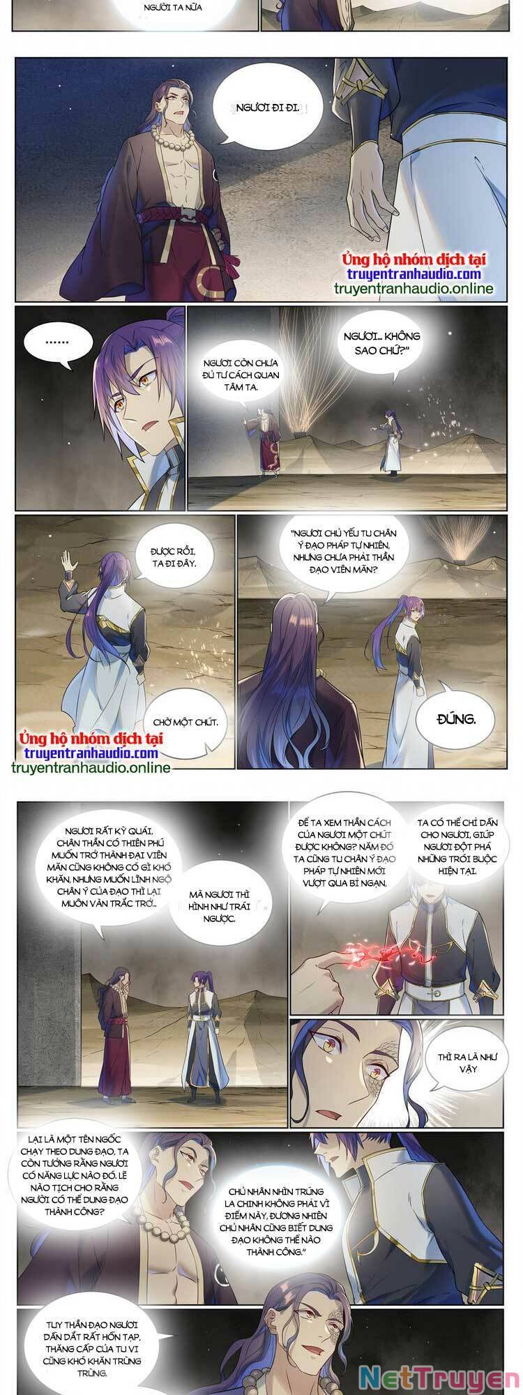 bách luyện thành thần Chapter 1024 - Next chapter 1025