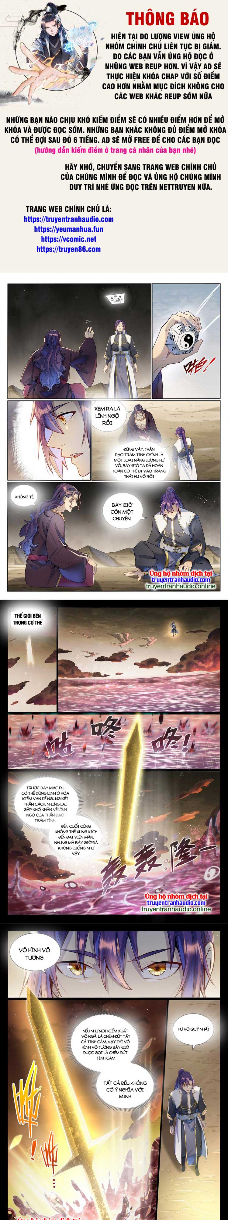 Bách Luyện Thành Thần Chapter 1025 - Trang 4